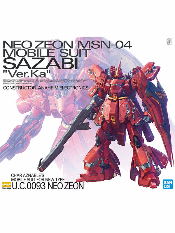 1/100 MG MSN-04 サザビー Ver.Ka （機動戦士ガンダム 逆襲のシャア）