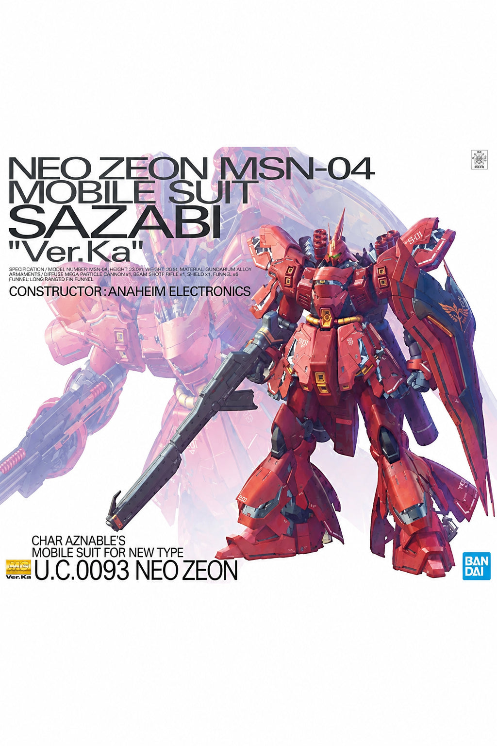 1/100 MG MSN-04 サザビー Ver.Ka （機動戦士ガンダム 逆襲のシャア）