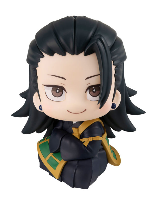 るかっぷ 劇場版 呪術廻戦 0 夏油傑 完成品フィギュア[メガハウス]