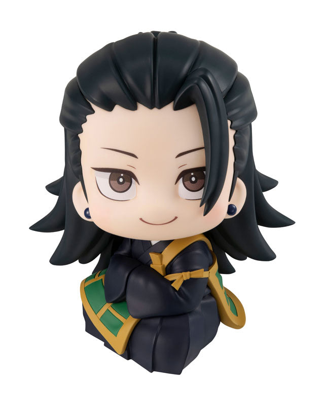 るかっぷ 劇場版 呪術廻戦 0 夏油傑 完成品フィギュア[メガハウス]