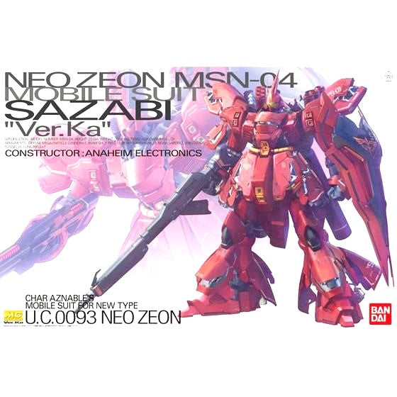1/100 MG MSN-04 サザビー Ver.Ka （機動戦士ガンダム 逆襲のシャア）