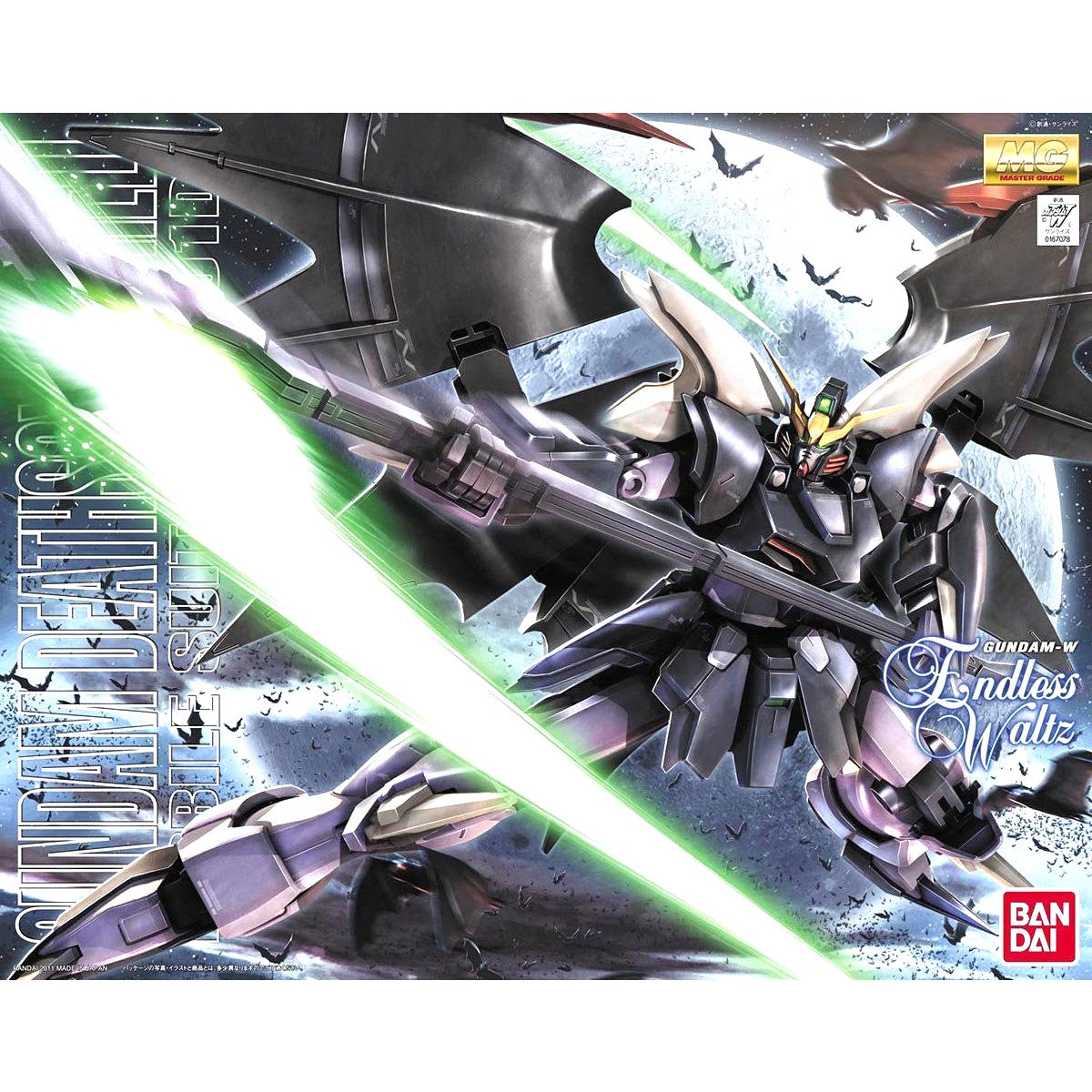 1/100 MG XXXG-01D2 ガンダムデスサイズヘル EW版　（新機動戦記ガンダムW Endless Waltz）