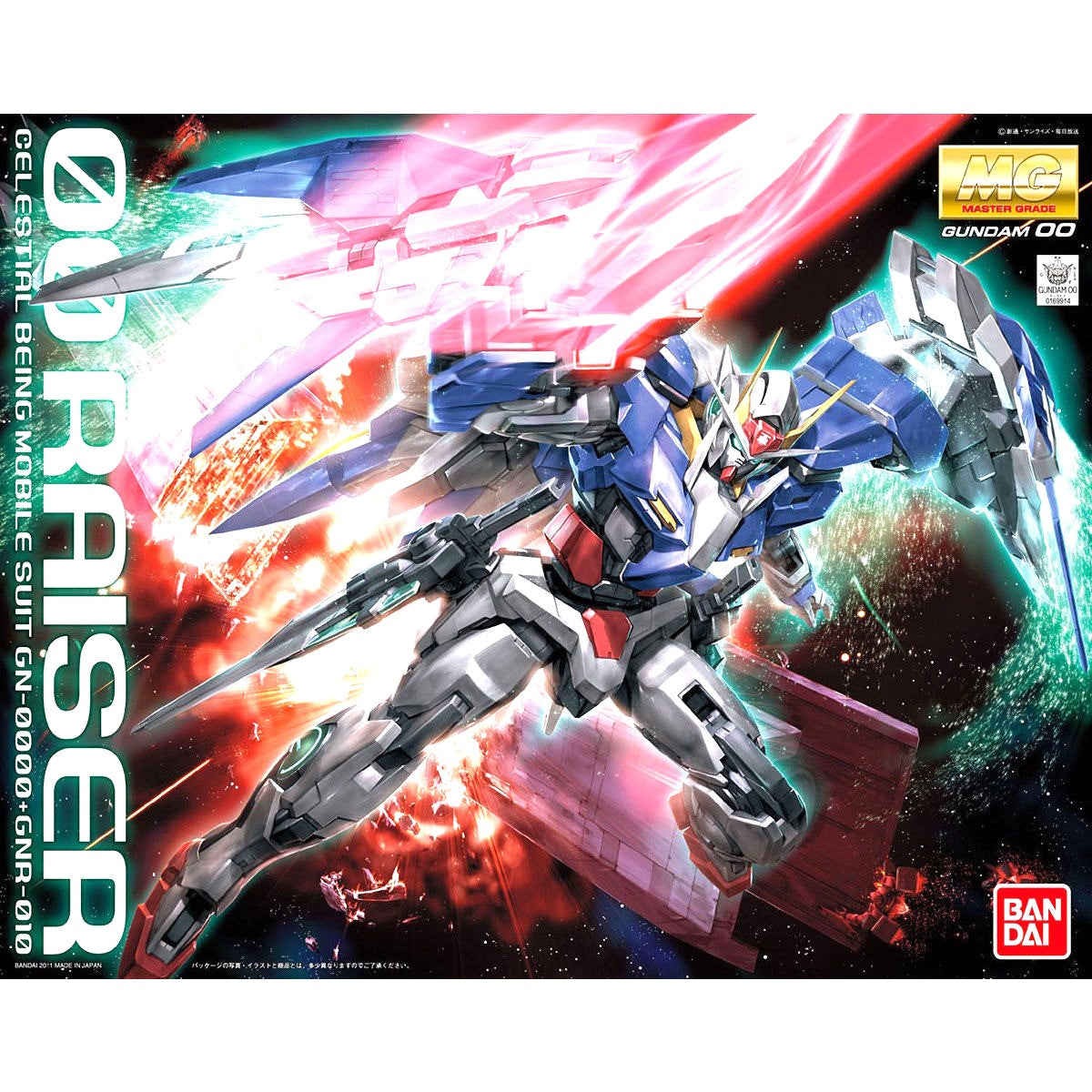 1/100 MG GN-0000+GNR-010 ダブルオーライザー （機動戦士ガンダム00・ダブルオー)