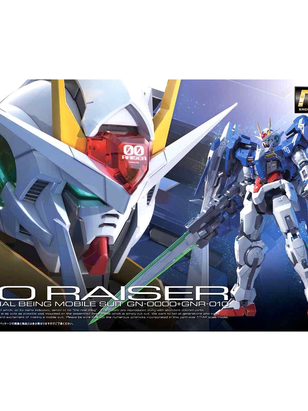 1/144 RG GN-0000+GNR-010 ダブルオーライザー 機動戦士ガンダム00(ダブルオー)