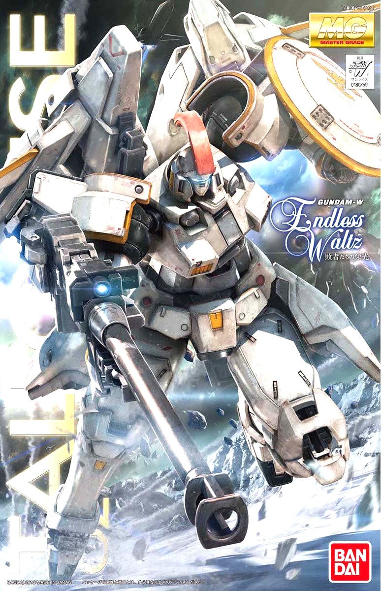 1/100 MG OZ-00MS トールギス EW （新機動戦記ガンダムW Endless Waltz 敗者たちの栄光）