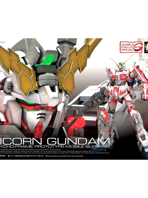 1/144 RG GUNPLA EVOLUTION PROJECT RX-0 ユニコーンガンダム （機動戦士ガンダムUC）