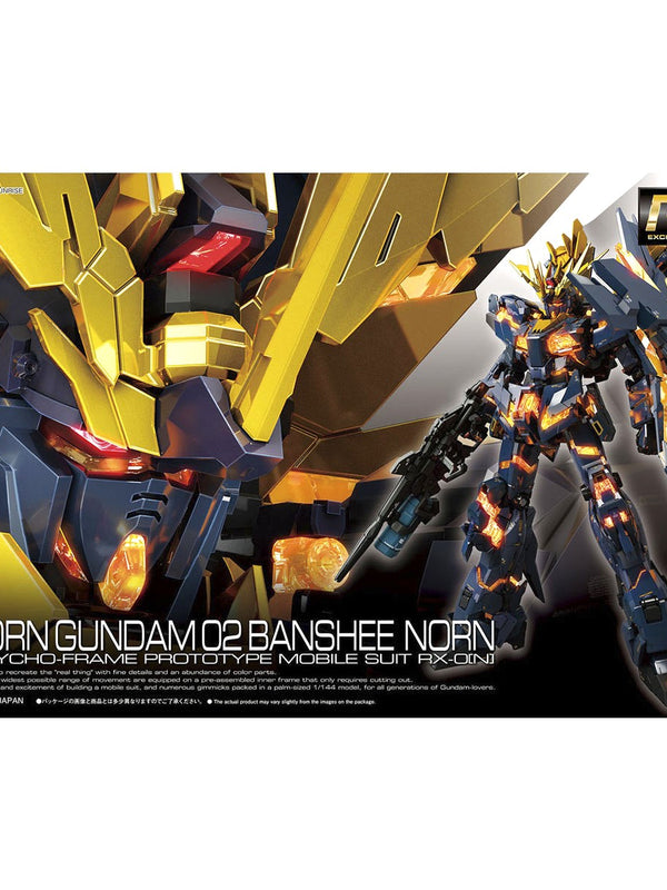 1/144 RG RX-0N ユニコーンガンダム2号機 バンシィ・ノルン （機動戦士ガンダムUC）