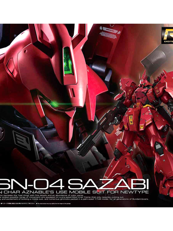 1/144 RG MSN-04 サザビー （機動戦士ガンダム 逆襲のシャア）