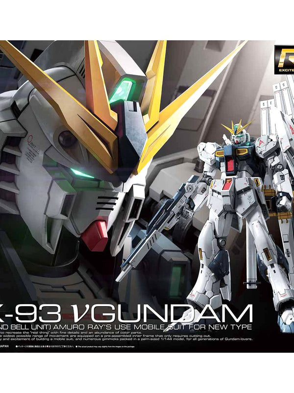 1/144 RG RX-93 νガンダム （機動戦士ガンダム 逆襲のシャア）