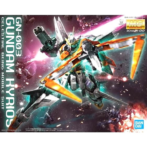 1/100 MG GN-003 ガンダムキュリオス （機動戦士ガンダム00・ダブルオー)