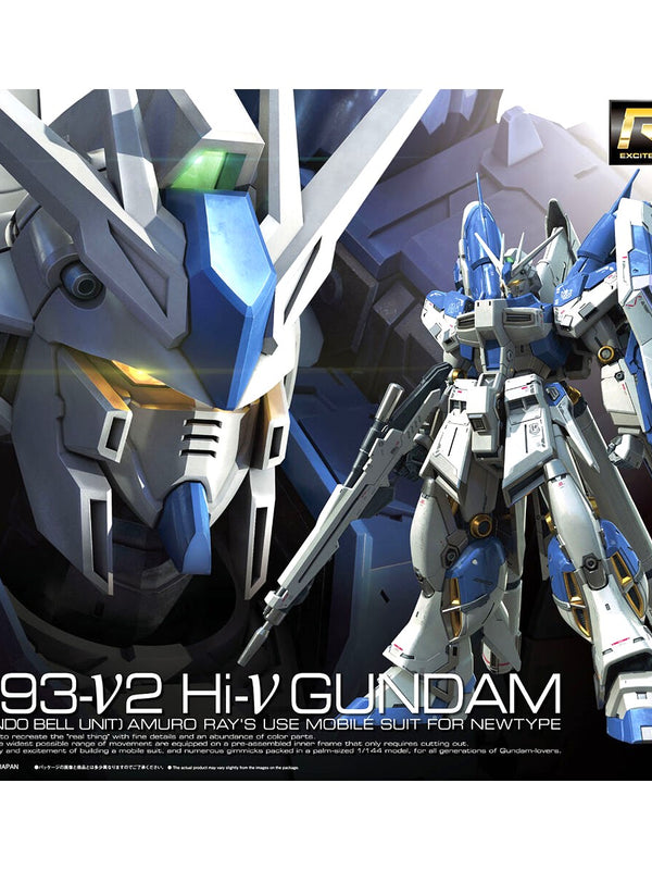 1/144 RG Hi-νガンダム （機動戦士ガンダム 逆襲のシャア ベルトーチカ・チルドレン）