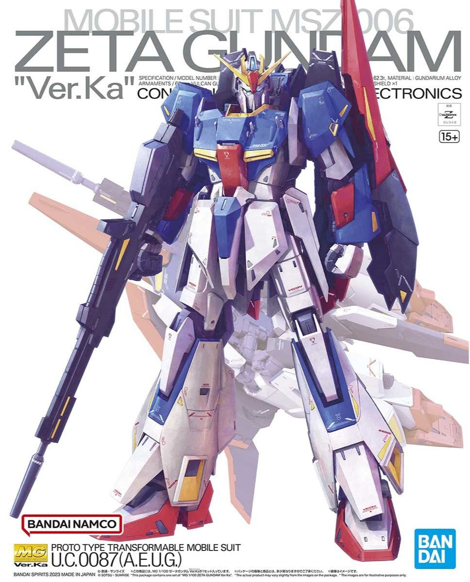 1/100 MG MSZ-006 ゼータガンダム Ver.Ka 「機動戦士Zガンダム」