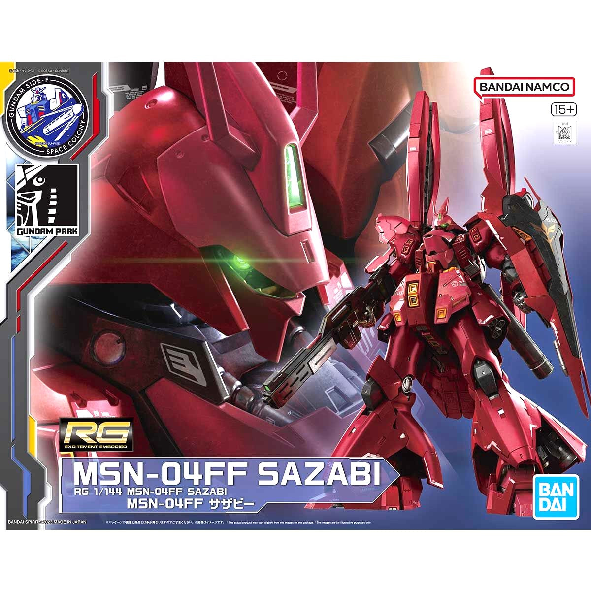 1/144 RG MSN-04FF サザビー (機動戦士ガンダム 逆襲のシャア) GUNDAM SIDE-F限定