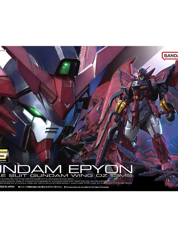 1/144 RG OZ-13MS ガンダムエピオン 「新機動戦記ガンダムW」