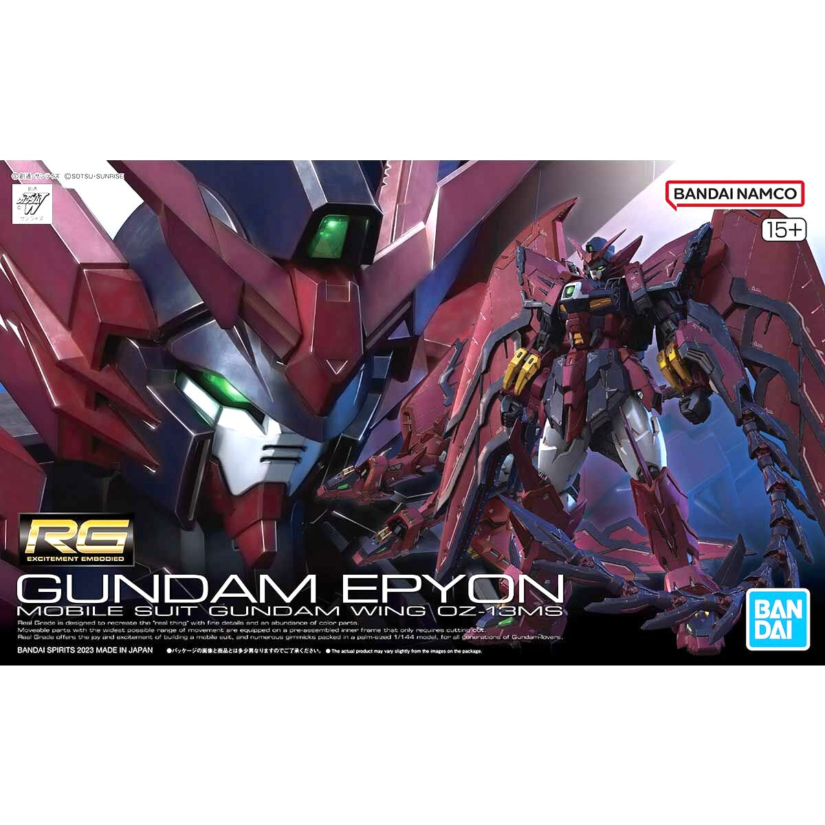 1/144 RG OZ-13MS ガンダムエピオン 「新機動戦記ガンダムW」