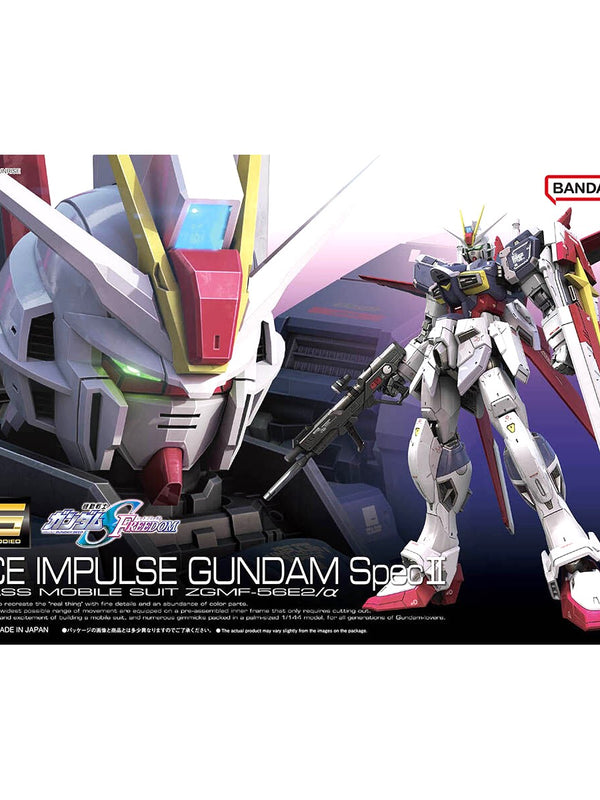 1/144 RG ZGMF-X56S/α フォースインパルスガンダム SpecII (機動戦士ガンダムSEED FREEDOM)