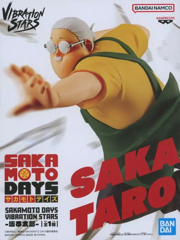 坂本太郎 ｢SAKAMOTO DAYS｣ VIBRATION STARS-坂本太郎-
