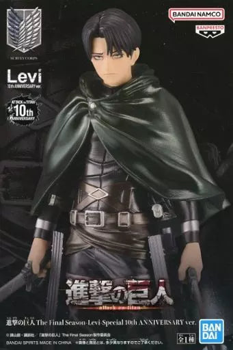 ﾘｳﾞｧｲ･ｱｯｶｰﾏﾝThe Final Season-Levi-Special 10th ANN