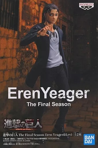 ｴﾚﾝ･ｲｪｰｶﾞｰ The Final Season-Eren Yeager＆Levi-(進
