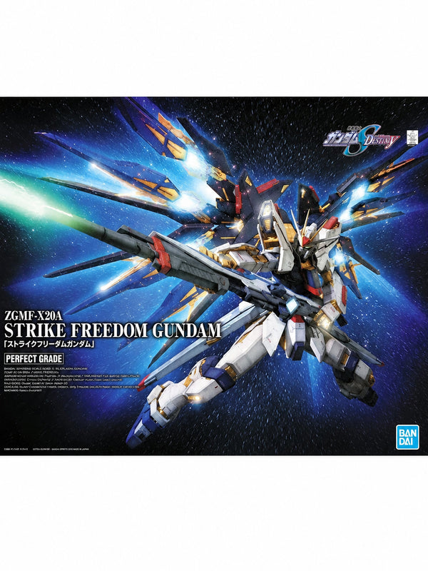 1/60 PG ZGMF-X20A ストライクフリーダムガンダム （機動戦士ガンダムSEED DESTINY）