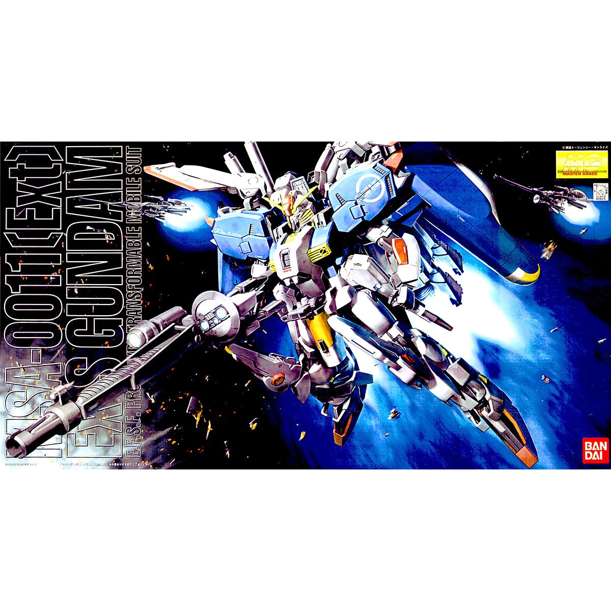 1/100 MG MSA-0011(Ext) Ex-Sガンダム(イクスェスガンダム・ガンダム・センチネル）