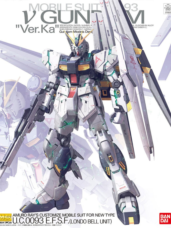 1/100 MG RX-93 νガンダム Ver.Ka 「機動戦士ガンダム 逆襲のシャア