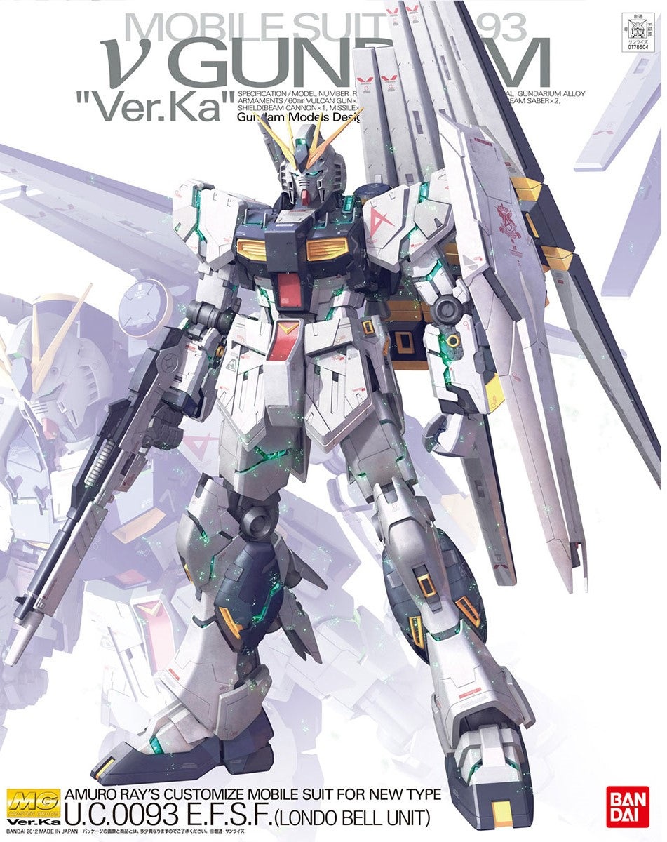 1/100 MG RX-93 νガンダム Ver.Ka 「機動戦士ガンダム 逆襲のシャア