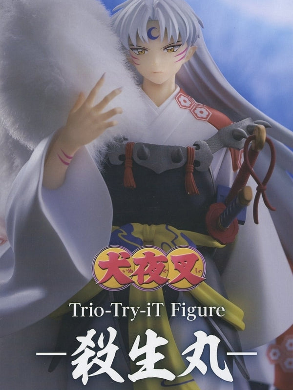 殺生丸vol.2 Trio-Try-iT Figure 犬夜叉