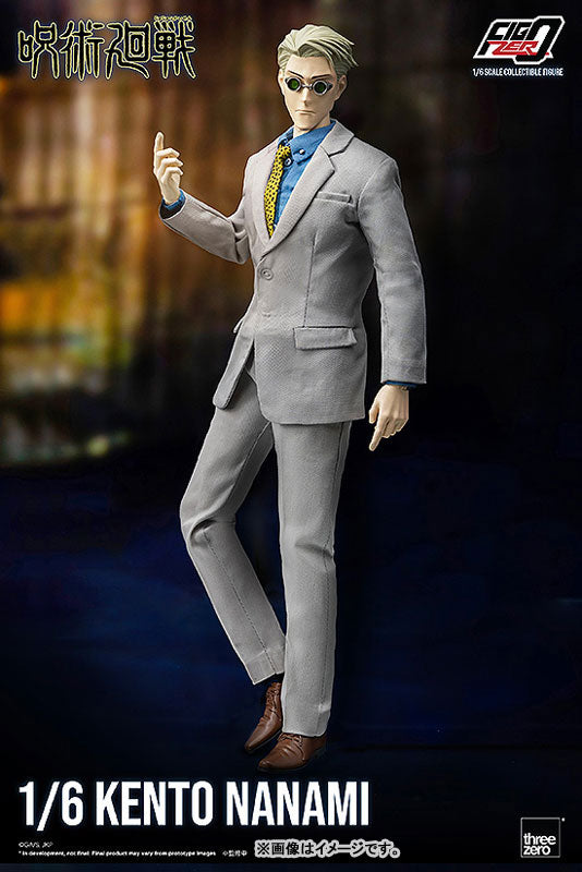 フィグゼロ 呪術廻戦 七海建人 1/6 可動フィギュア[スリー・ゼロ]