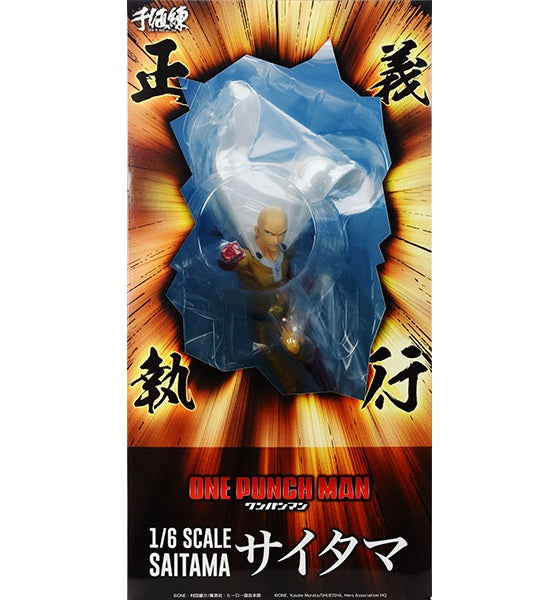 ワンパンマン サイタマ 1/6 完成品フィギュア[千値練]