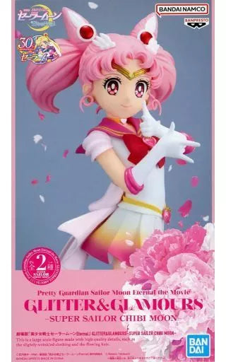 ｽｰﾊﾟｰｾｰﾗｰちびﾑｰﾝ B(ﾎﾟｰｽﾞ)  GLITTER&GLAMOURS-SUPER
