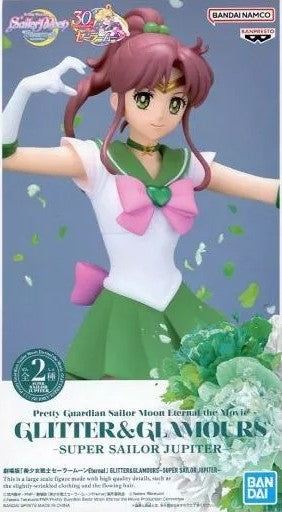 ｽｰﾊﾟｰｾｰﾗｰｼﾞｭﾋﾟﾀｰ A(通常ｶﾗｰ)  GLITTER&GLAMOURS-SUPE