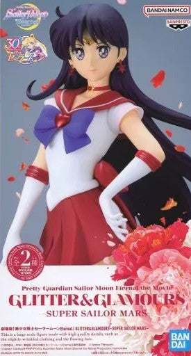 ｽｰﾊﾟｰｾｰﾗｰﾏｰｽﾞ A(通常ｶﾗｰ)  GLITTER&GLAMOURS-SUPER S