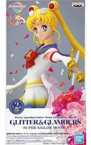 ｽｰﾊﾟｰｾｰﾗｰﾑｰﾝ A(ﾑｰﾝｶﾚｲﾄﾞｽｺｰﾌﾟ)  GLITTER&GLAMOURS-SU
