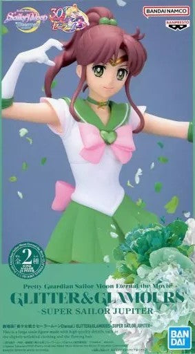 ｽｰﾊﾟｰｾｰﾗｰｼﾞｭﾋﾟﾀｰ B(ﾊﾟｽﾃﾙｶﾗｰ) GLITTER&GLAMOURS-SUPE