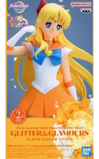 ｽｰﾊﾟｰｾｰﾗｰｳﾞｨｰﾅｽ B(ﾊﾟｽﾃﾙｶﾗｰ)  GLITTER&GLAMOURS-SUPE