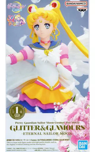 ｴﾀｰﾅﾙｾｰﾗｰﾑｰﾝ GLITTER&GLAMOURS-ETERNAL SAILOR MOON-