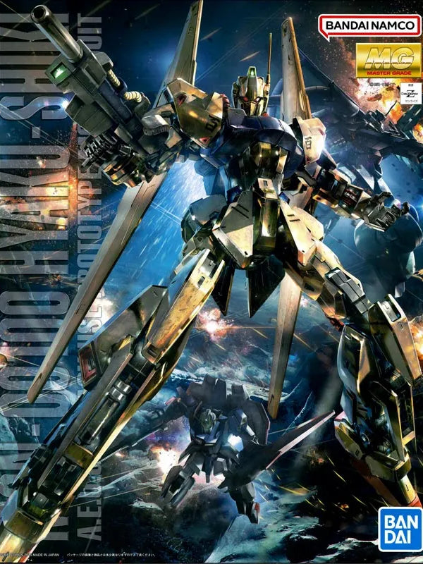 1/100 MG MSN-00100 百式 Ver.2.0 「機動戦士Zガンダム」