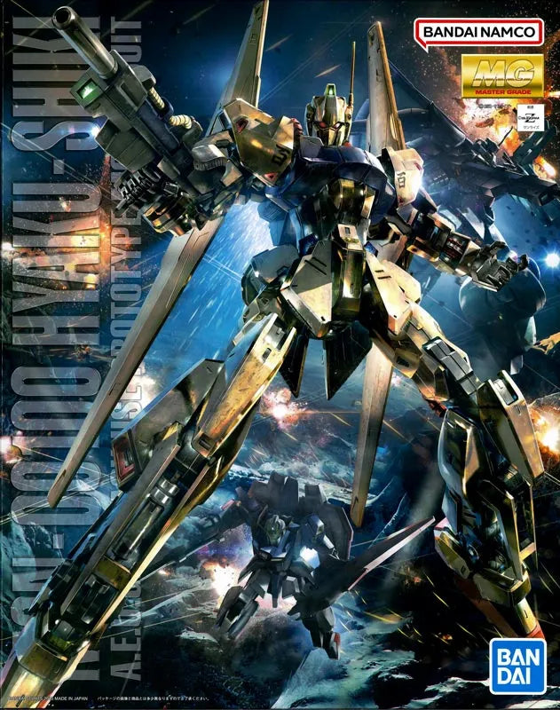 1/100 MG MSN-00100 百式 Ver.2.0 「機動戦士Zガンダム」