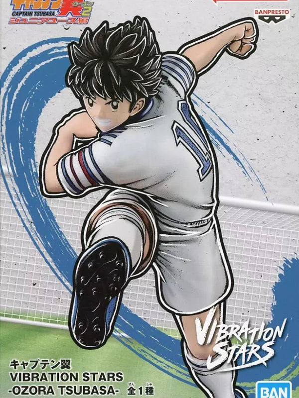 大空翼 ｢ｷｬﾌﾟﾃﾝ翼｣ VIBRATION STARS-OZORA TSUBASA-
