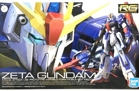 1/144 RG MSZ-006 ゼータガンダム (機動戦士Zガンダム)