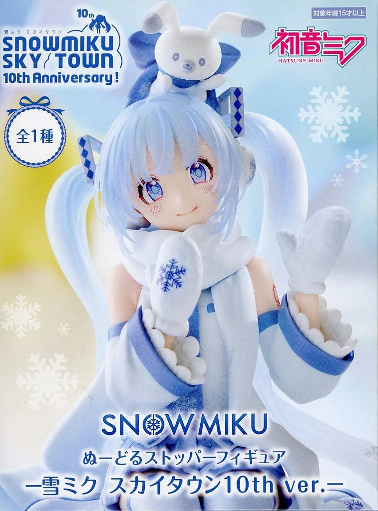 雪ﾐｸ ｽｶｲﾀｳﾝver. ぬーどるｽﾄｯﾊﾟｰﾌｨｷﾞｭｱ