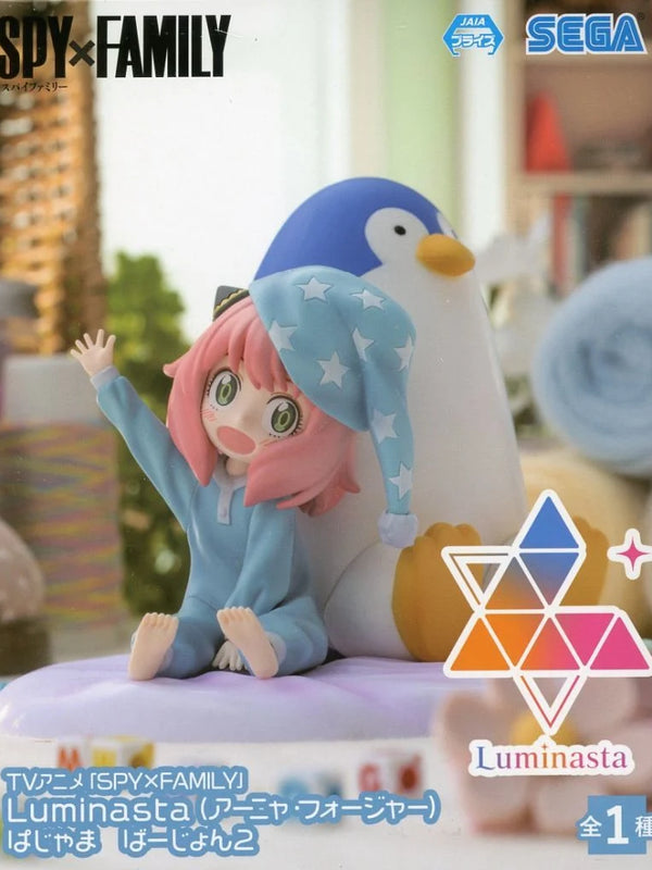 ｱｰﾆｬ  Luminastaぱじゃま ばｰじょん2