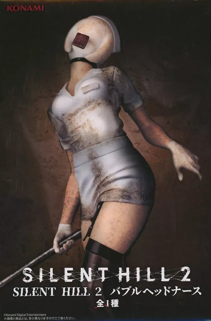 ﾊﾞﾌﾞﾙﾍｯﾄﾞﾅｰｽ SILENT HILL 2
