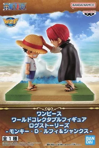 ﾙﾌｨ&ｼｬﾝｸｽ WCF ﾛｸﾞｽﾄｰﾘｰｽﾞ