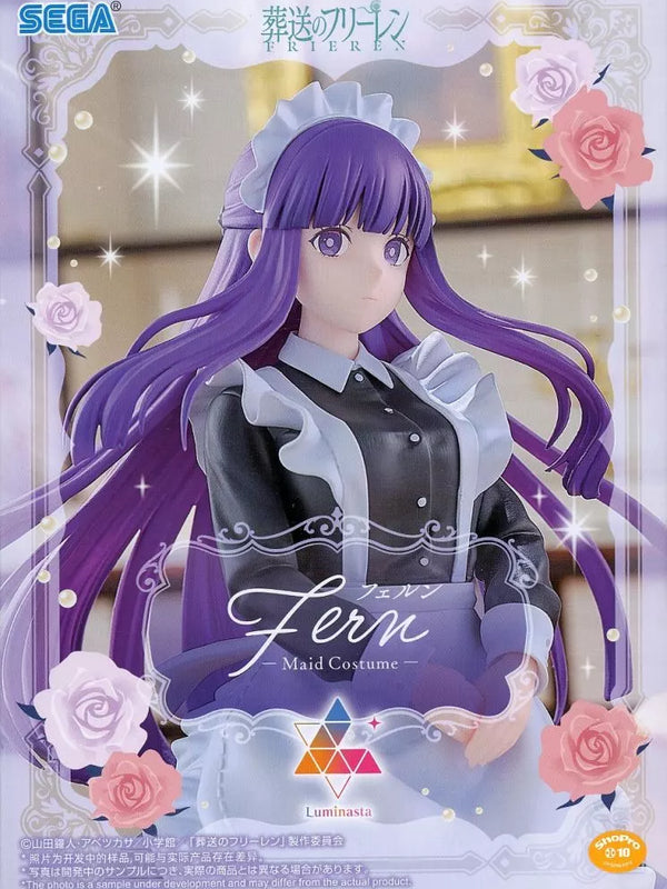 ﾌｪﾙﾝ ﾒｲﾄﾞ服 Luminasta 葬送のﾌﾘｰﾚﾝ ｾｶﾞ