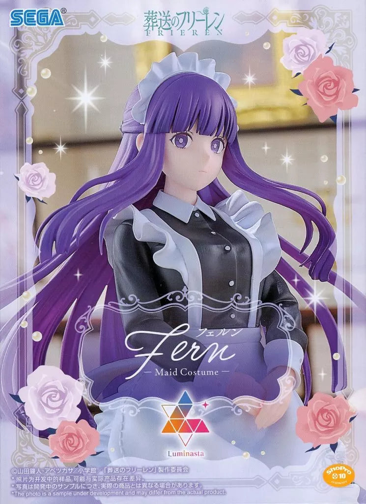 ﾌｪﾙﾝ ﾒｲﾄﾞ服 Luminasta 葬送のﾌﾘｰﾚﾝ ｾｶﾞ