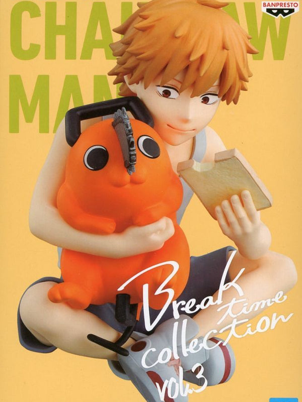 ﾃﾞﾝｼﾞ＆ﾎﾟﾁﾀ Vol.3 Break time collection