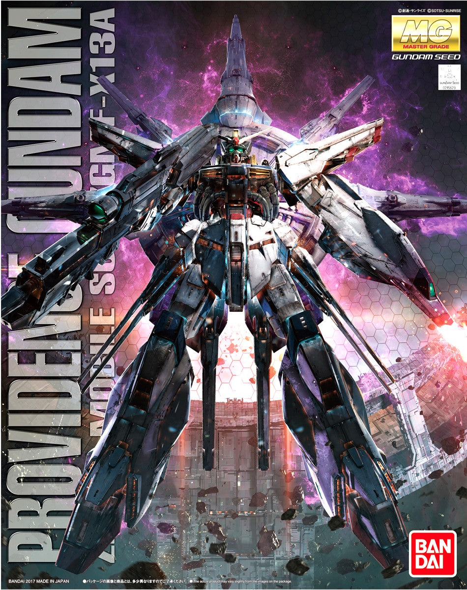 1/100 MG ZGMF-X13A プロヴィデンスガンダム （機動戦士ガンダムSEED）