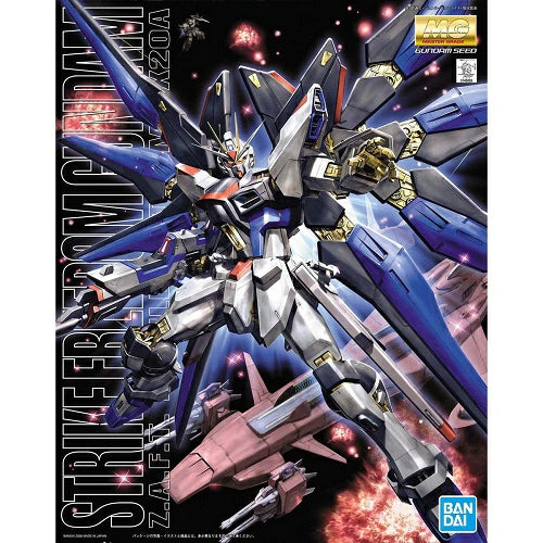 1/100 MG ZGMF-X20A ストライクフリーダムガンダム （機動戦士ガンダムSEED DESTINY）